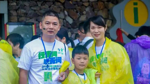 公益在路上，環(huán)保在心中！湘江電纜贊助并參與2016年綠行家20公里公益徒步籌款