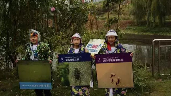 公益在路上，環(huán)保在心中！湘江電纜贊助并參與2016年綠行家20公里公益徒步籌款