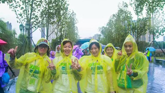 公益在路上，環(huán)保在心中！湘江電纜贊助并參與2016年綠行家20公里公益徒步籌款