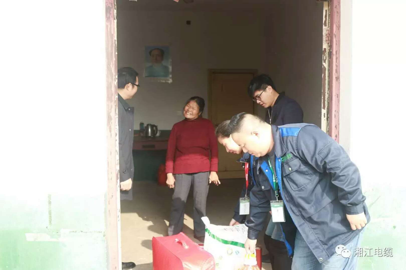 愛心凝聚力量，希望成就未來。湘江電纜參與“精準(zhǔn)扶貧”