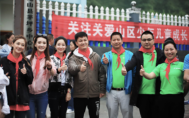 “六一微心愿，愛(ài)心暖童心”湘江電纜攜手村長(zhǎng)李銳愛(ài)心傳遞 點(diǎn)亮未來(lái)