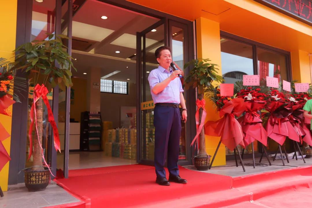 連通世界 點亮未來??！湘江電纜集團武漢旗艦店開業(yè)慶典盛大舉行！