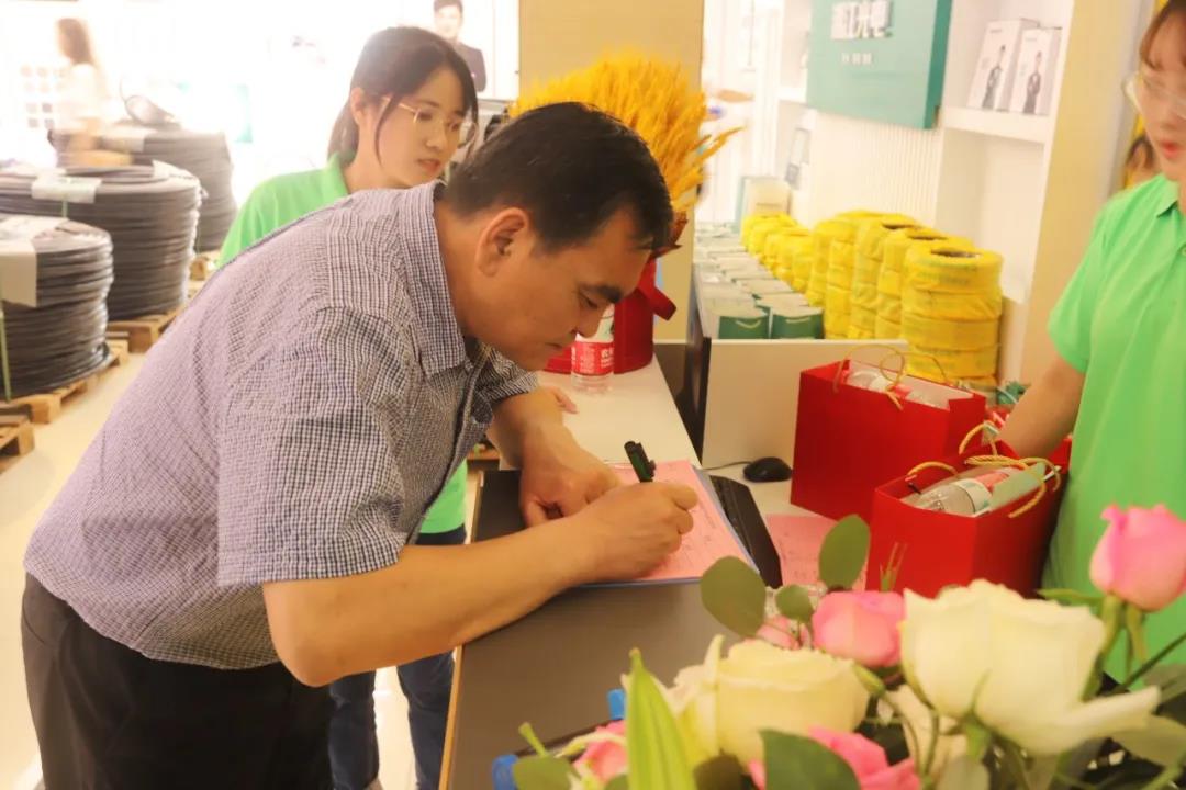 連通世界 點亮未來??！湘江電纜集團武漢旗艦店開業(yè)慶典盛大舉行！