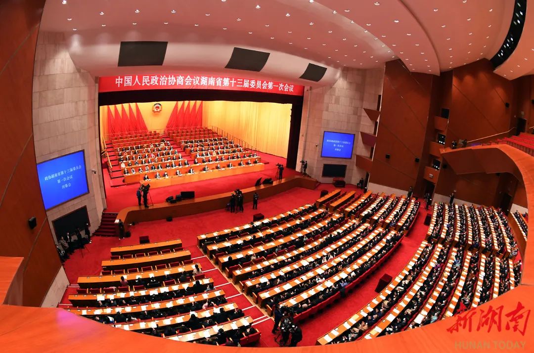 熱烈祝賀侯少斌當選政協(xié)湖南省第十三屆委員