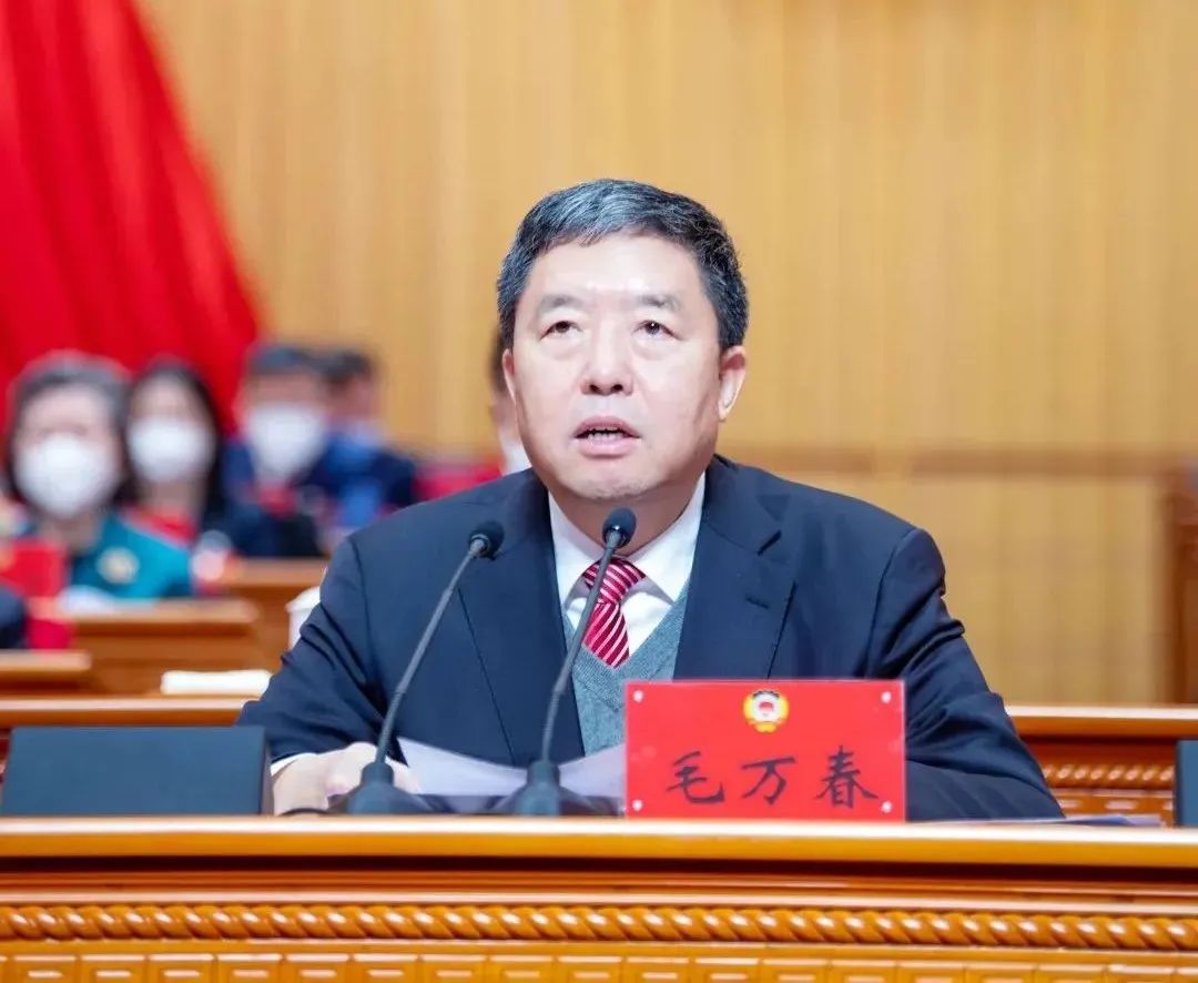 熱烈祝賀侯少斌當選政協(xié)湖南省第十三屆委員