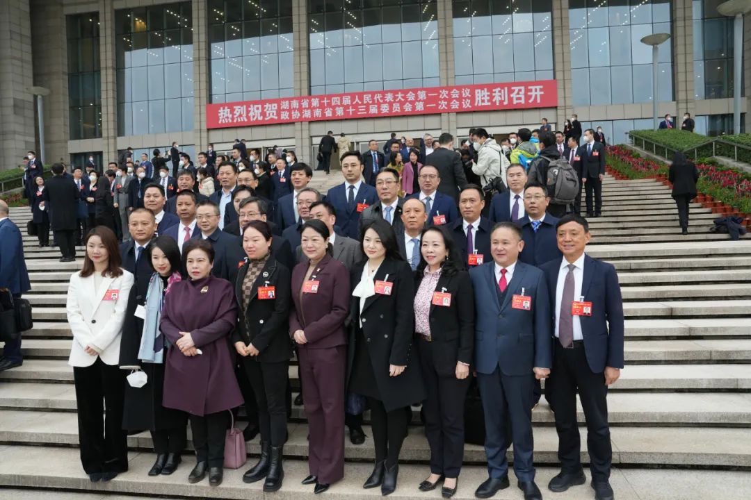 熱烈祝賀侯少斌當選政協(xié)湖南省第十三屆委員