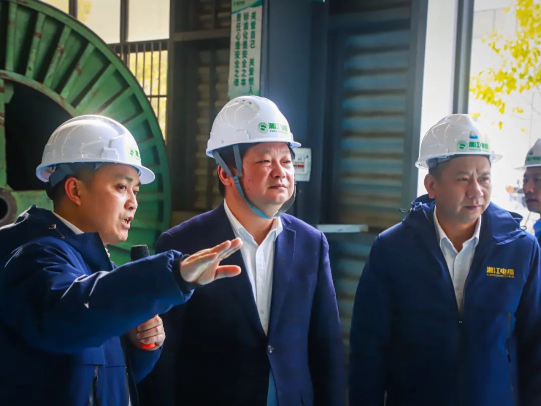 長沙經開區(qū)黨工委，長沙縣委書記付旭明書記一行領導，考察調研湘江電纜