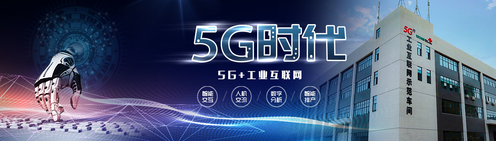 湘江電纜，甄選優(yōu)質(zhì)環(huán)保原材料，品質(zhì)至上