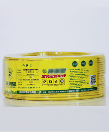阻燃、耐火聚氯乙烯絕緣Z-BV/Z-BVR國(guó)標(biāo)銅芯家裝電線